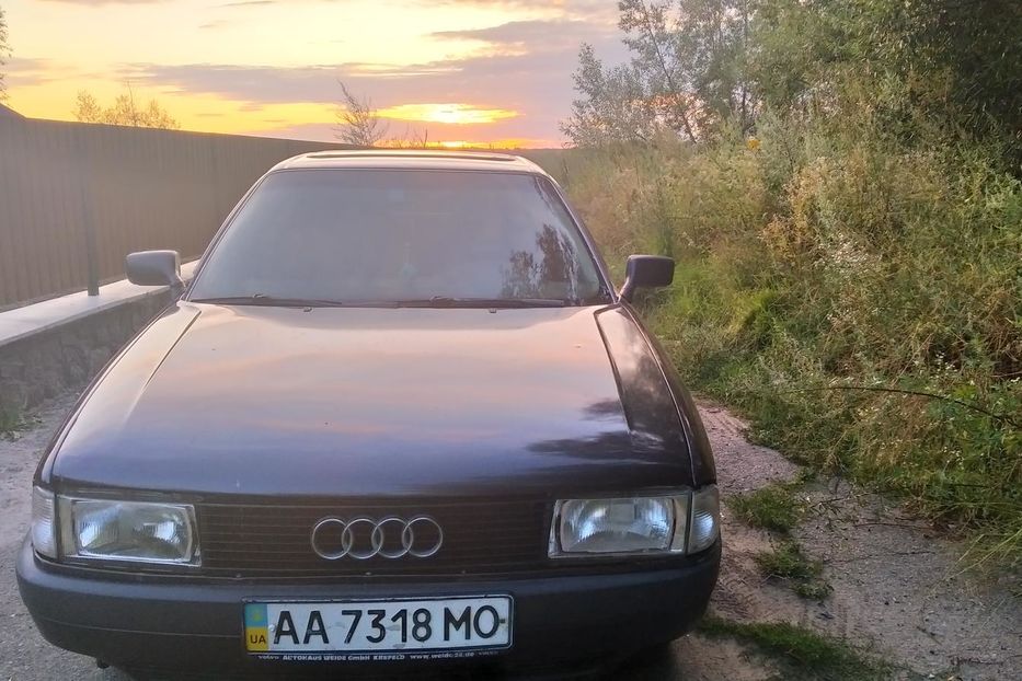Продам Audi 80 1991 года в г. Тетиев, Киевская область