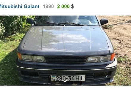 Продам Mitsubishi Galant 1990 года в Николаеве