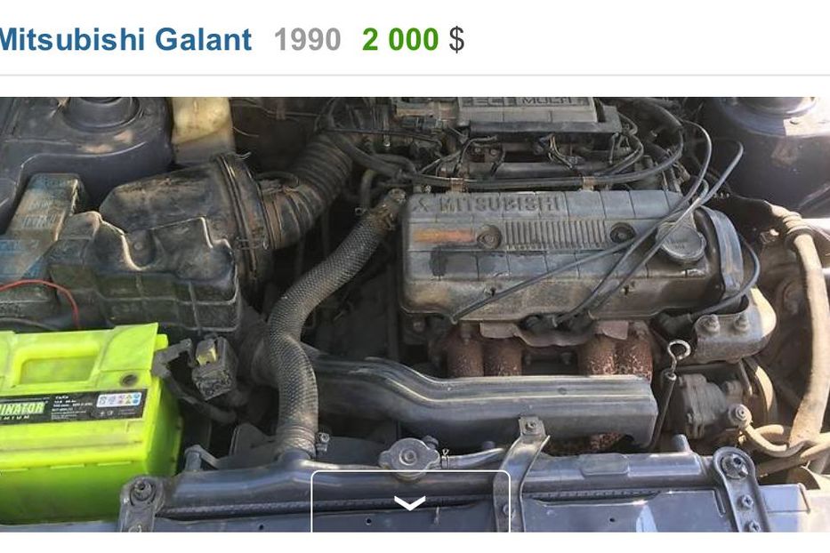 Продам Mitsubishi Galant 1990 года в Николаеве
