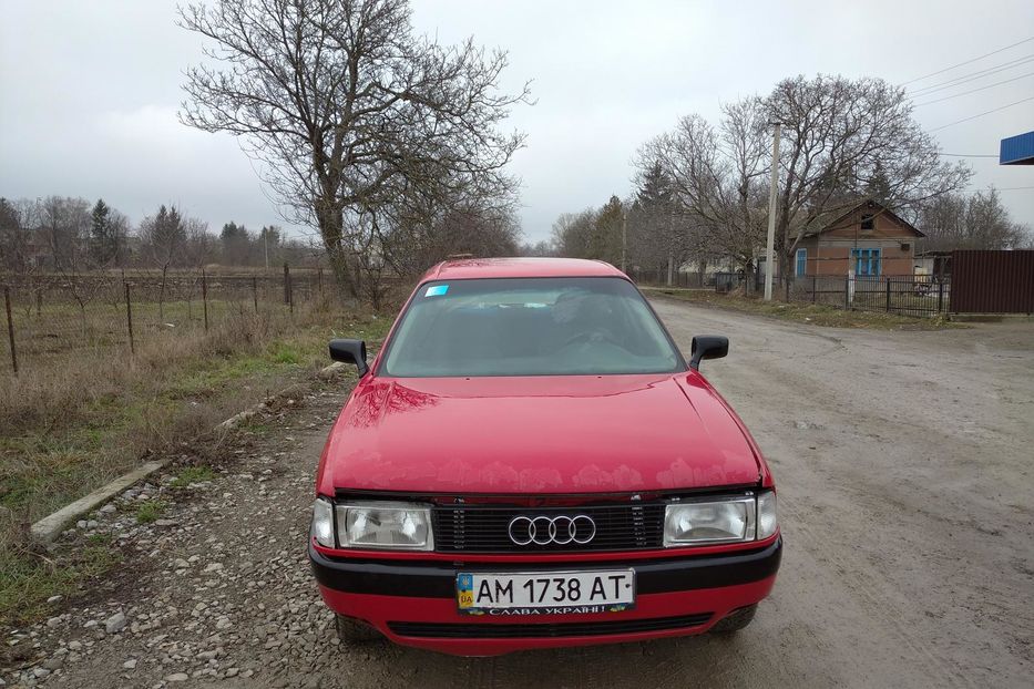 Продам Audi 80 1989 года в Тернополе