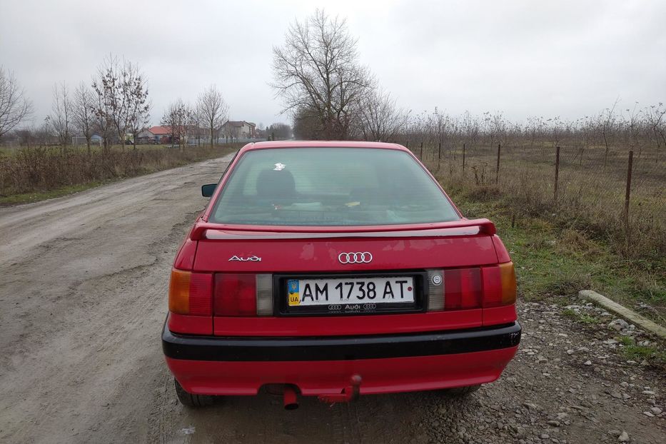 Продам Audi 80 1989 года в Тернополе