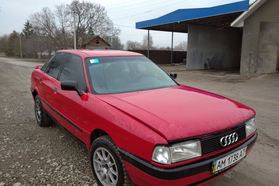 Продам Audi 80 1989 года в Тернополе