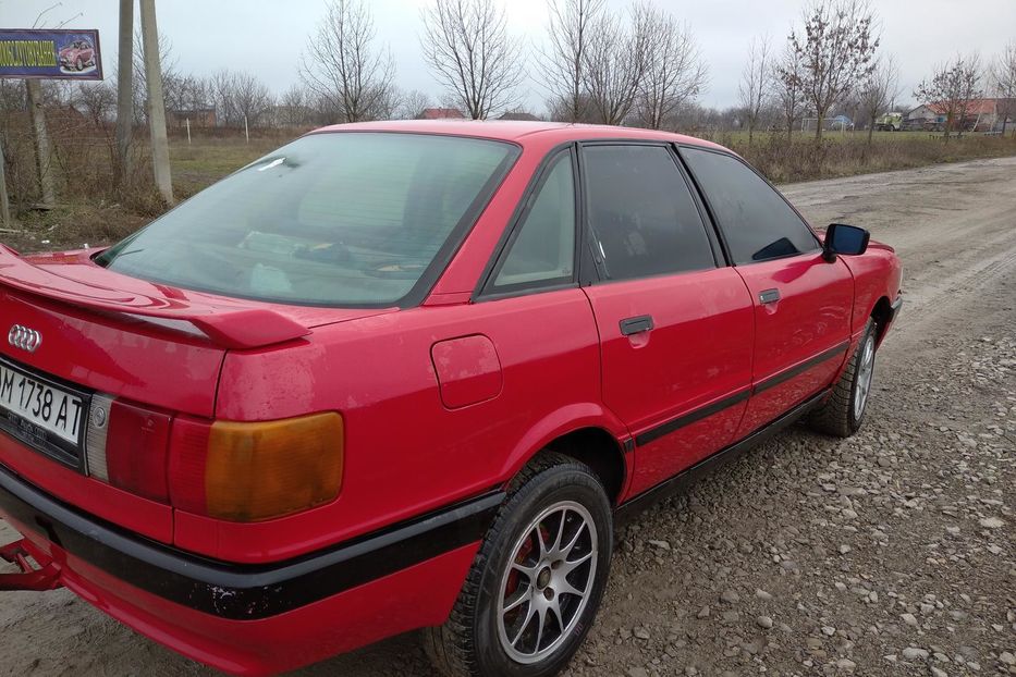 Продам Audi 80 1989 года в Тернополе