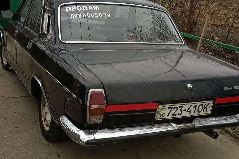 Продам ГАЗ 24 Волга 1989 года в г. Сарата, Одесская область
