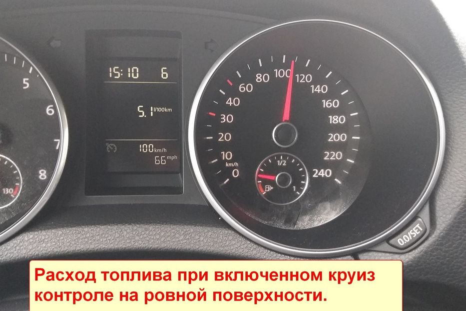 Продам Volkswagen Golf  VI variant 2010 года в Днепре