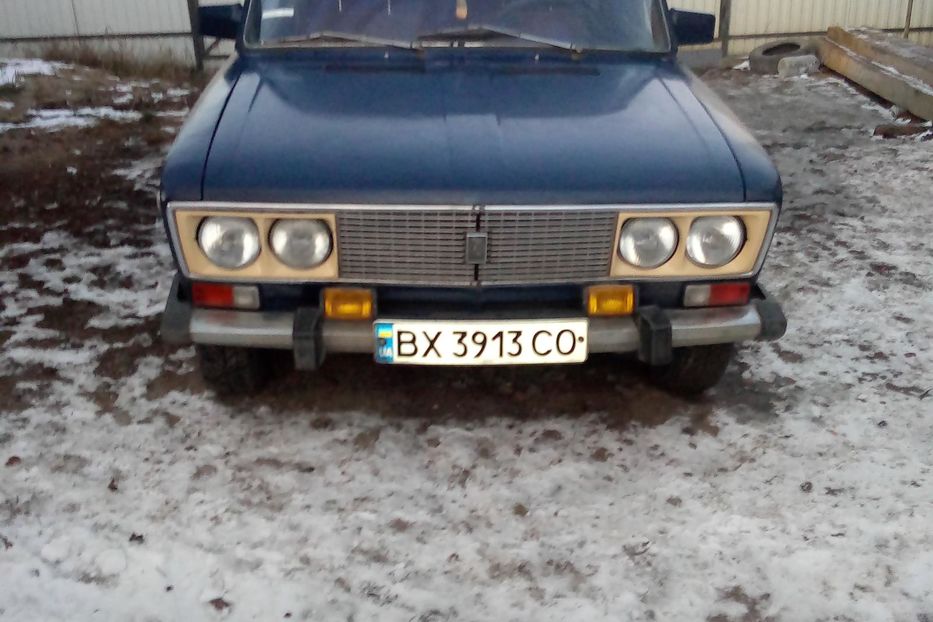 Продам ВАЗ 2106 2106 1983 года в Хмельницком
