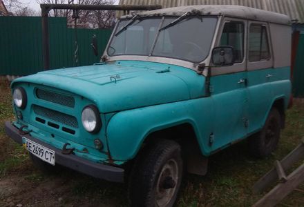 Продам УАЗ 469Б 1977 года в г. Терновка, Днепропетровская область