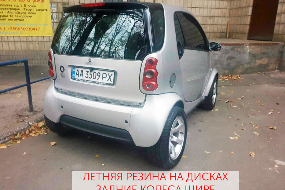 Продам Smart Fortwo 2003 года в Киеве