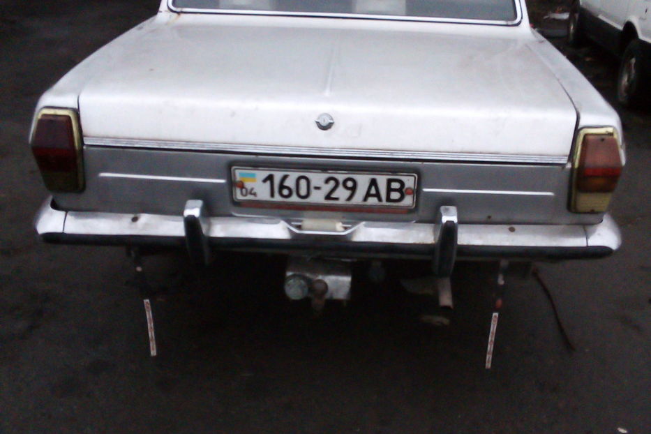 Продам ГАЗ 24 1980 года в г. Кривой Рог, Днепропетровская область