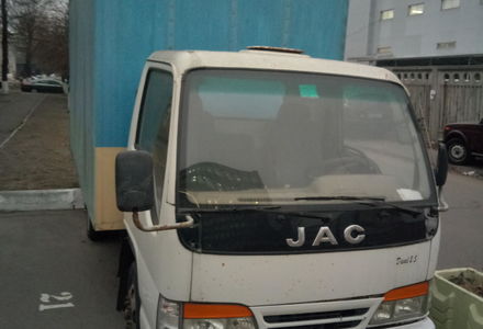 Продам JAC HFC 1020K 2008 года в Киеве