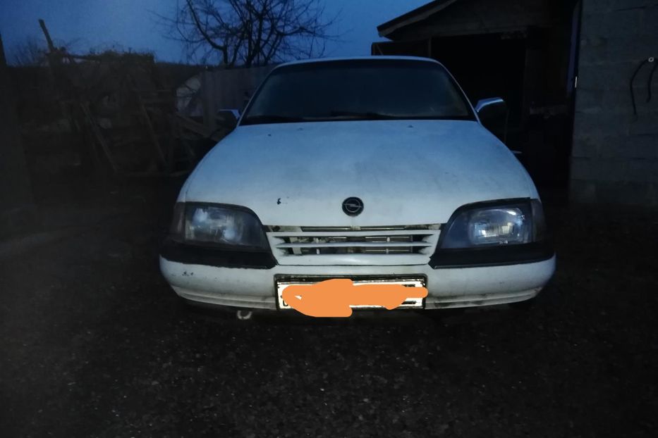 Продам Opel Omega 1991 года в г. Городенка, Ивано-Франковская область