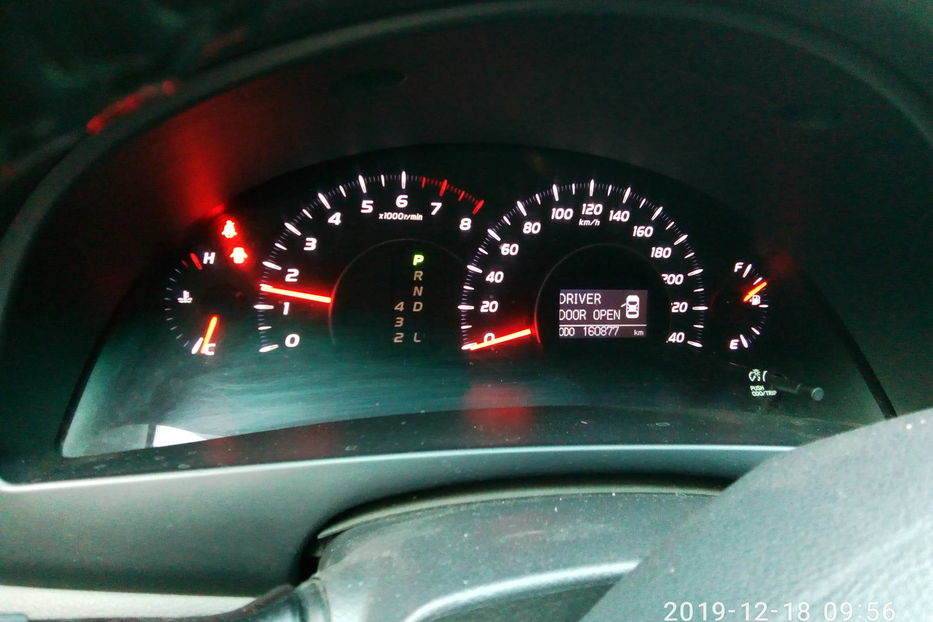 Продам Toyota Camry 2006 года в Кропивницком