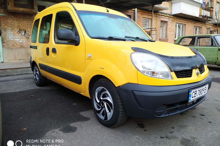 Продам Renault Kangoo пасс. 2008 года в Киеве