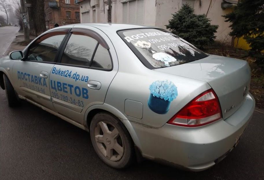 Продам Nissan Almera Classic 2007 года в Днепре