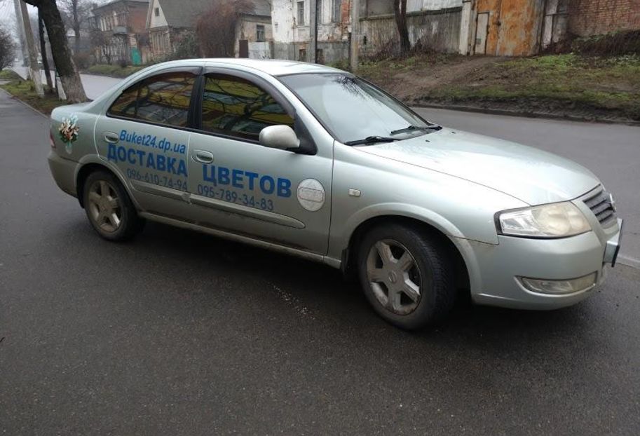 Продам Nissan Almera Classic 2007 года в Днепре