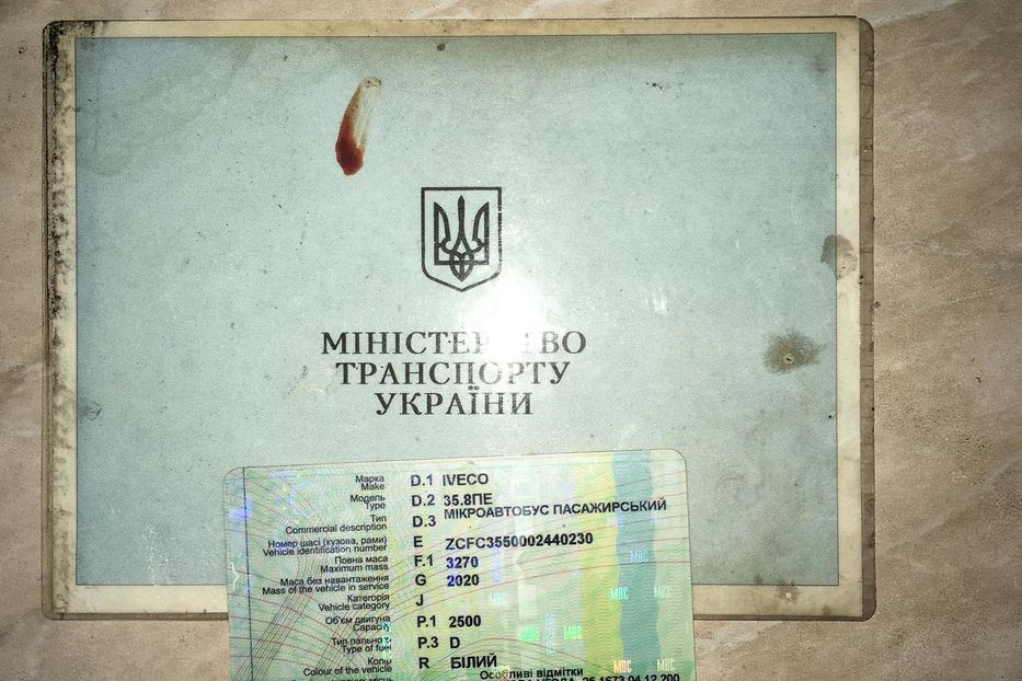 Продам Iveco Daily пасс. 1987 года в г. Краматорск, Донецкая область