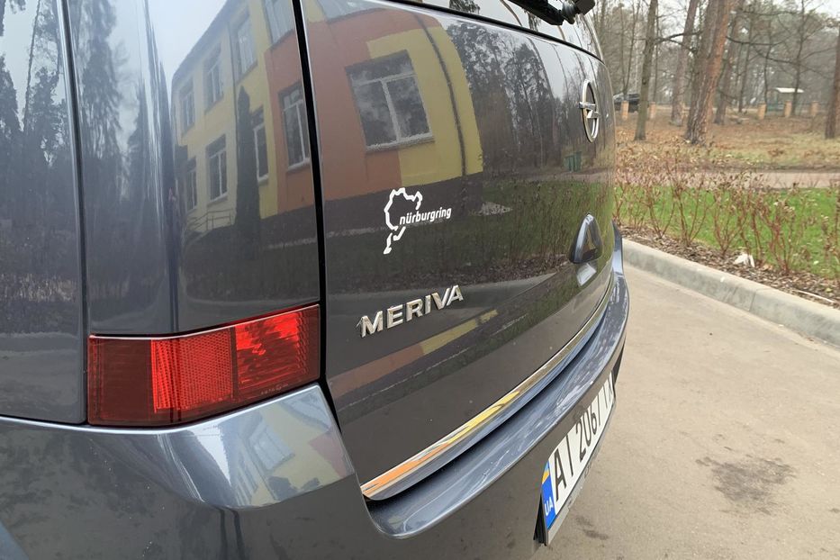 Продам Opel Meriva 2006 года в Киеве