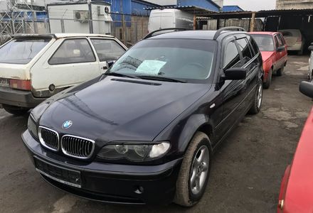 Продам BMW 320 2001 года в г. Вольногорск, Днепропетровская область