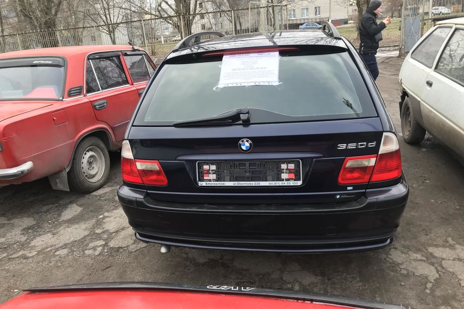 Продам BMW 320 2001 года в г. Вольногорск, Днепропетровская область