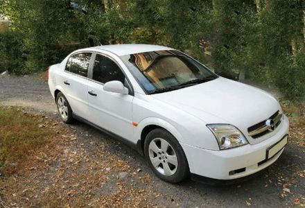 Продам Opel Vectra C 2004 года в г. Покровск, Донецкая область