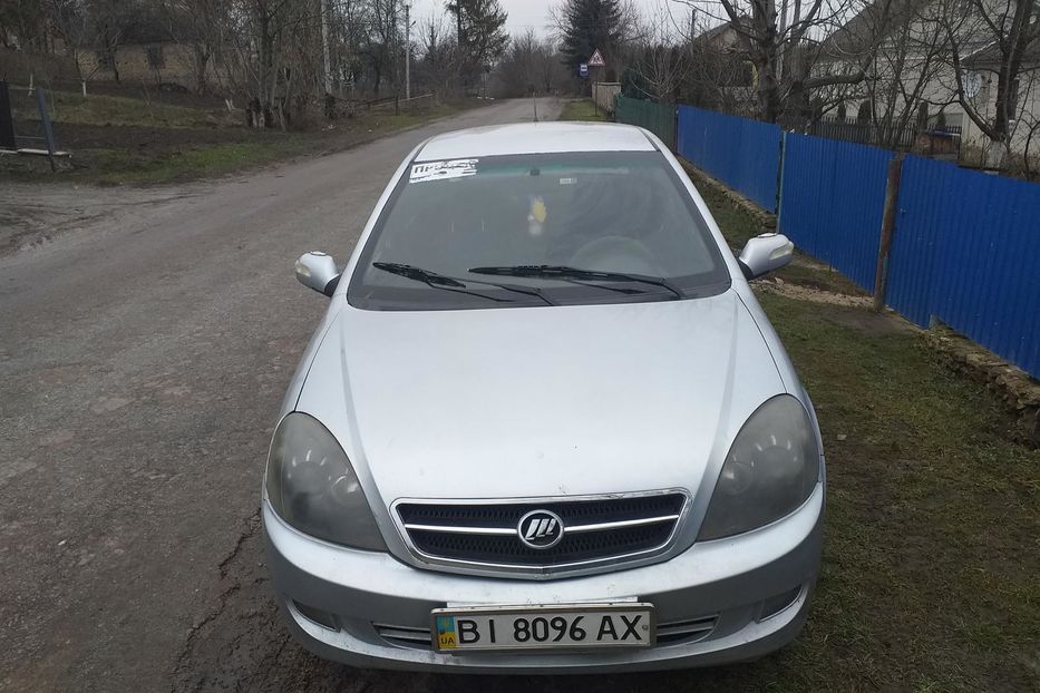 Продам Lifan 520 2008 года в г. Шумск, Тернопольская область