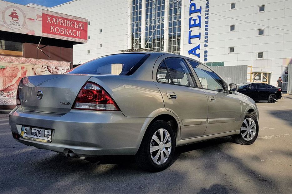 Продам Nissan Almera Classic 2009 года в Днепре