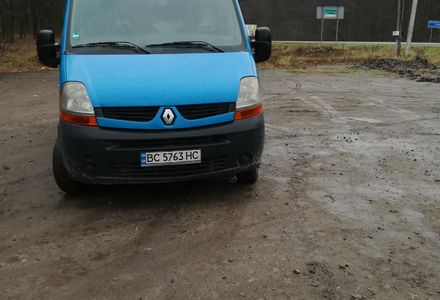 Продам Renault Master груз. 2006 года в Львове