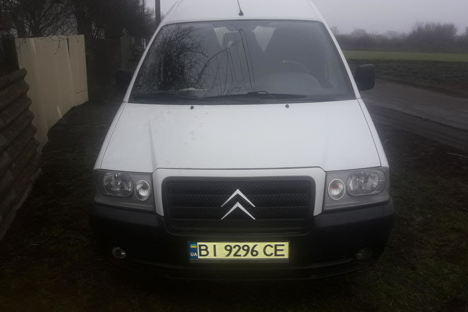 Продам Citroen Jumpy пасс. 2005 года в г. Лохвица, Полтавская область