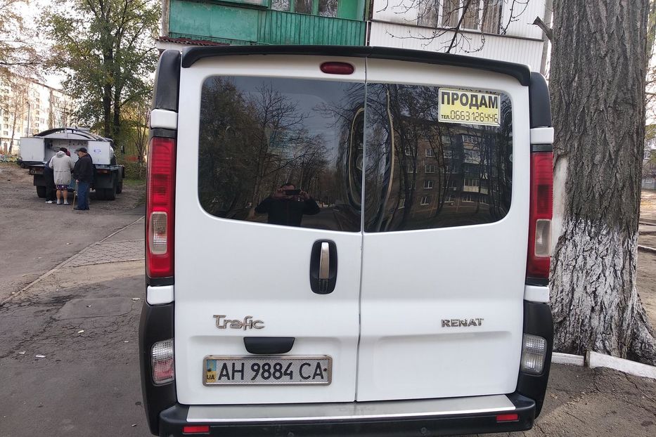 Продам Renault Trafic пасс. 2010 года в г. Покровск, Донецкая область