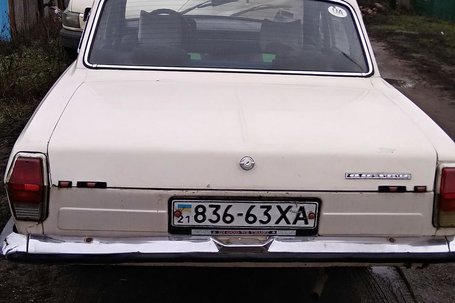 Продам ГАЗ 2410 1987 года в г. Люботин, Харьковская область