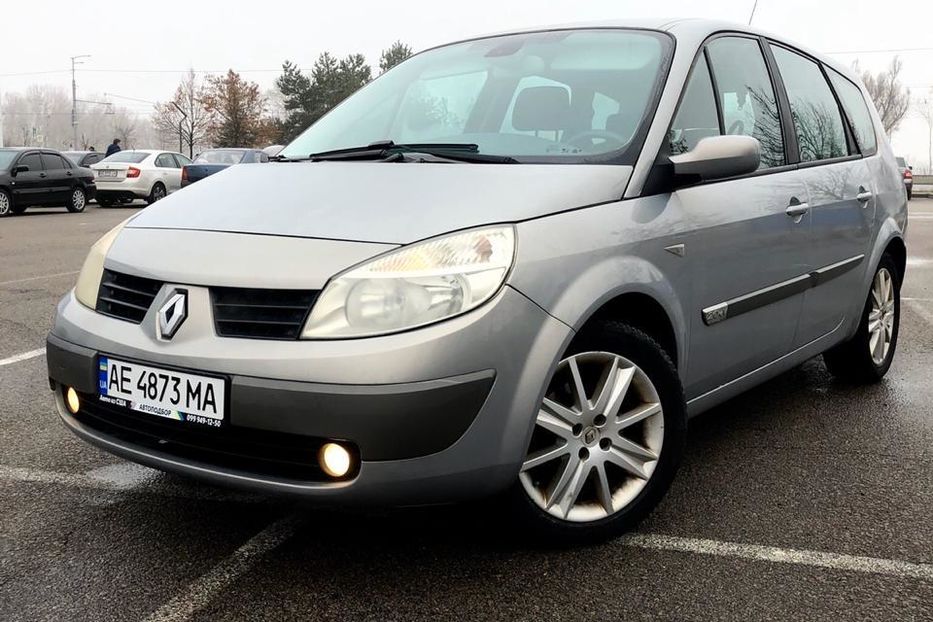 Продам Renault Grand Scenic 2005 года в Днепре