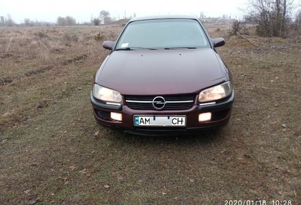 Продам Opel Omega 1994 года в г. Бердичев, Житомирская область