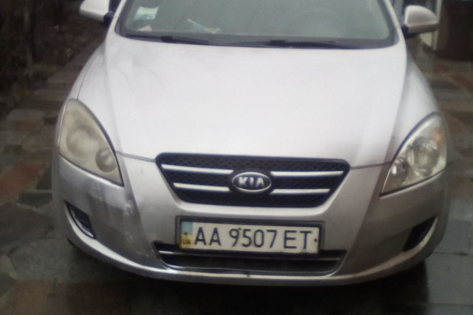 Продам Kia Ceed 2007 года в г. Буча, Киевская область