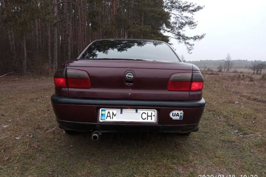 Продам Opel Omega 1994 года в г. Бердичев, Житомирская область