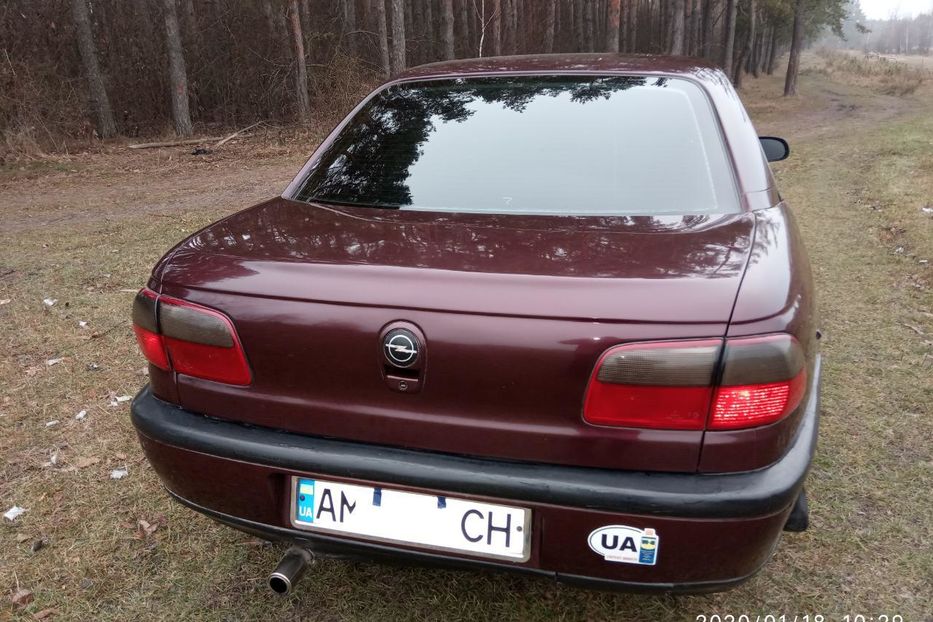 Продам Opel Omega 1994 года в г. Бердичев, Житомирская область