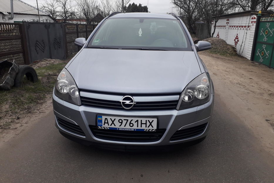 Продам Opel Astra H 2005 года в Харькове