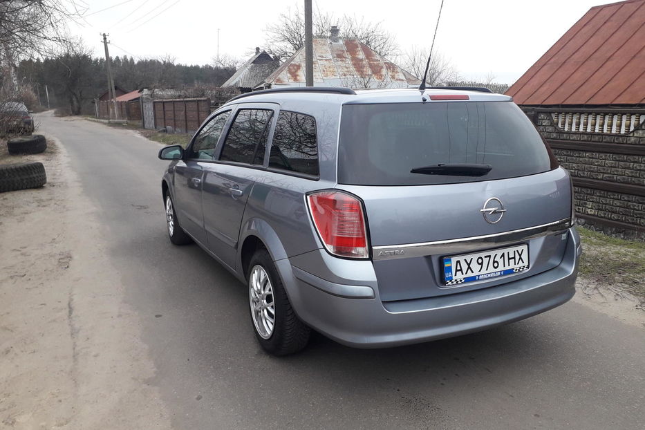 Продам Opel Astra H 2005 года в Харькове