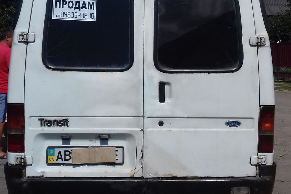 Продам Ford Transit Chassis 1994 года в г. Погребище, Винницкая область