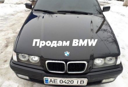 Продам BMW 320 Седан 1996 года в г. Новомосковск, Днепропетровская область