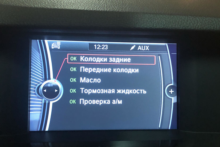 Продам BMW 523 2011 года в Запорожье