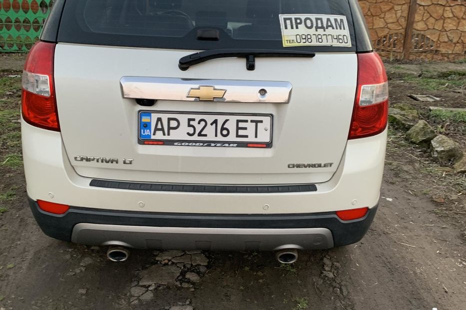 Продам Chevrolet Captiva 2010 года в г. Днепрорудное, Запорожская область