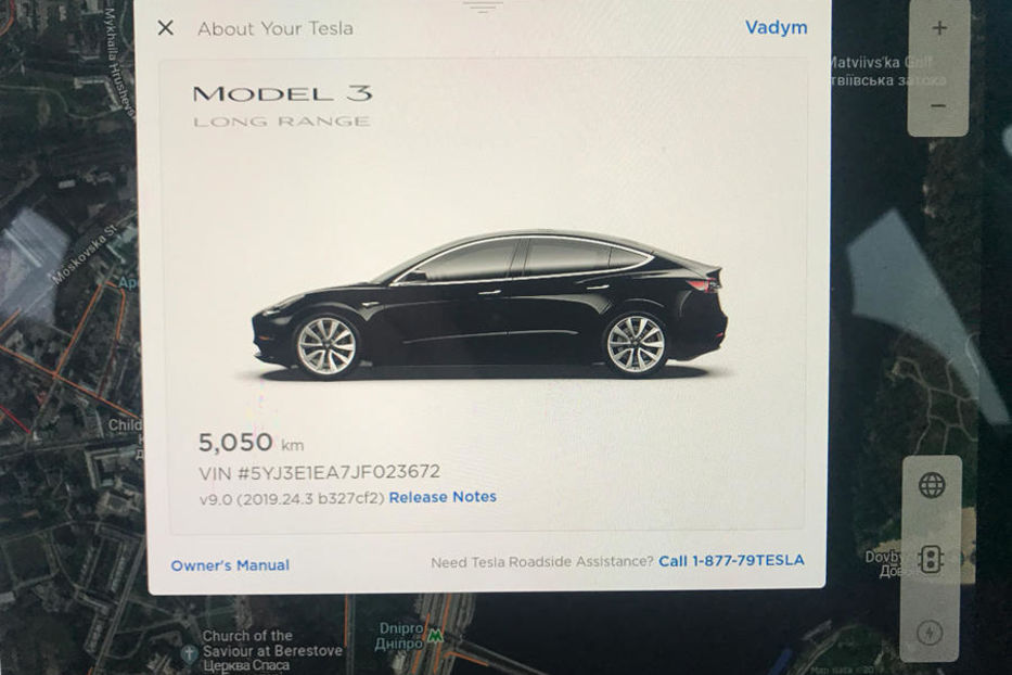 Продам Tesla Model 3  Long Range 2018 года в Киеве