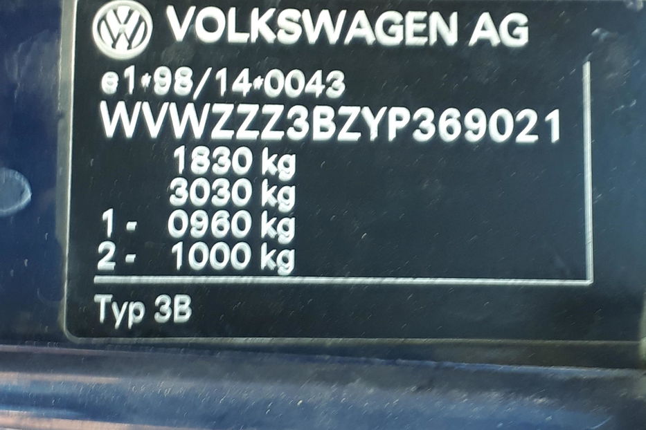 Продам Volkswagen Passat B5 2000 года в Харькове