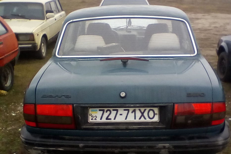 Продам ГАЗ 3110 1999 года в г. Каховка, Херсонская область