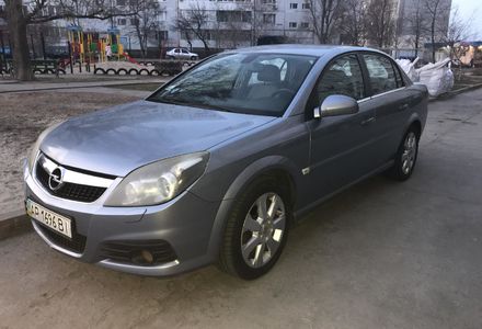 Продам Opel Vectra C Elegance 2008 года в г. Энергодар, Запорожская область