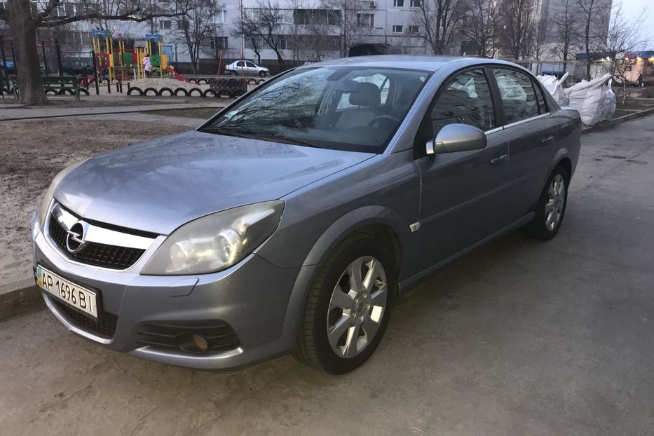 Продам Opel Vectra C Elegance 2008 года в г. Энергодар, Запорожская область