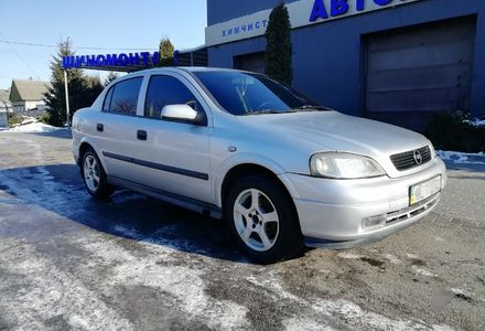 Продам Opel Astra G 2004 года в Днепре