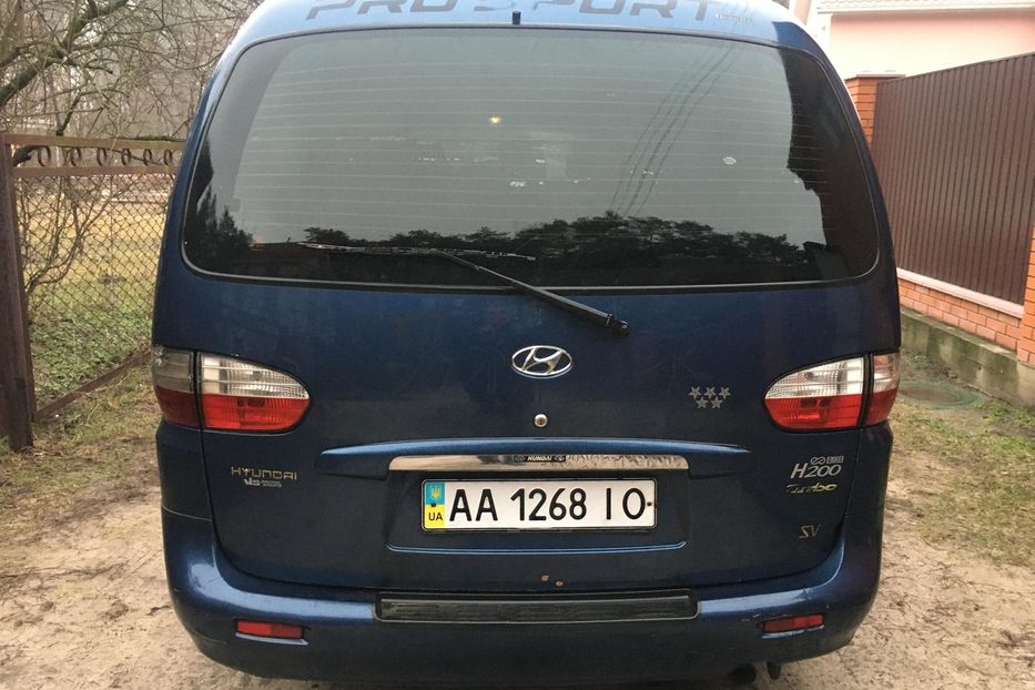 Продам Hyundai H 200 груз. 2006 года в Киеве