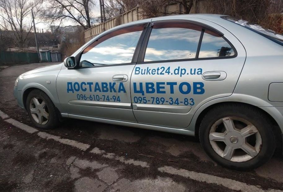 Продам Nissan Almera 2007 года в Днепре