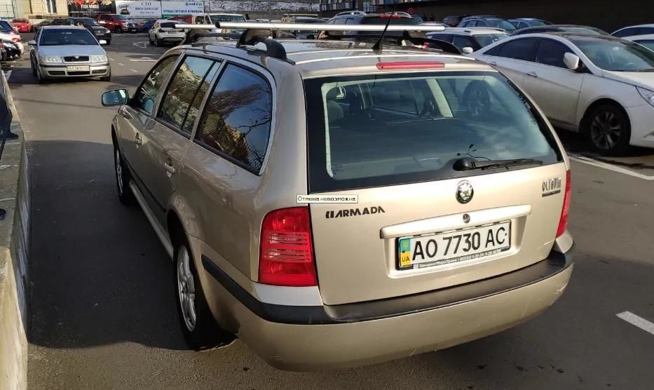 Продам Skoda Octavia Tour 4x4 1.8 TURBO 2005 года в Киеве